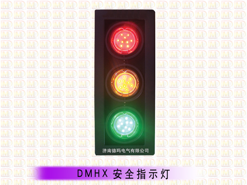 行车滑触线指示灯性能特点